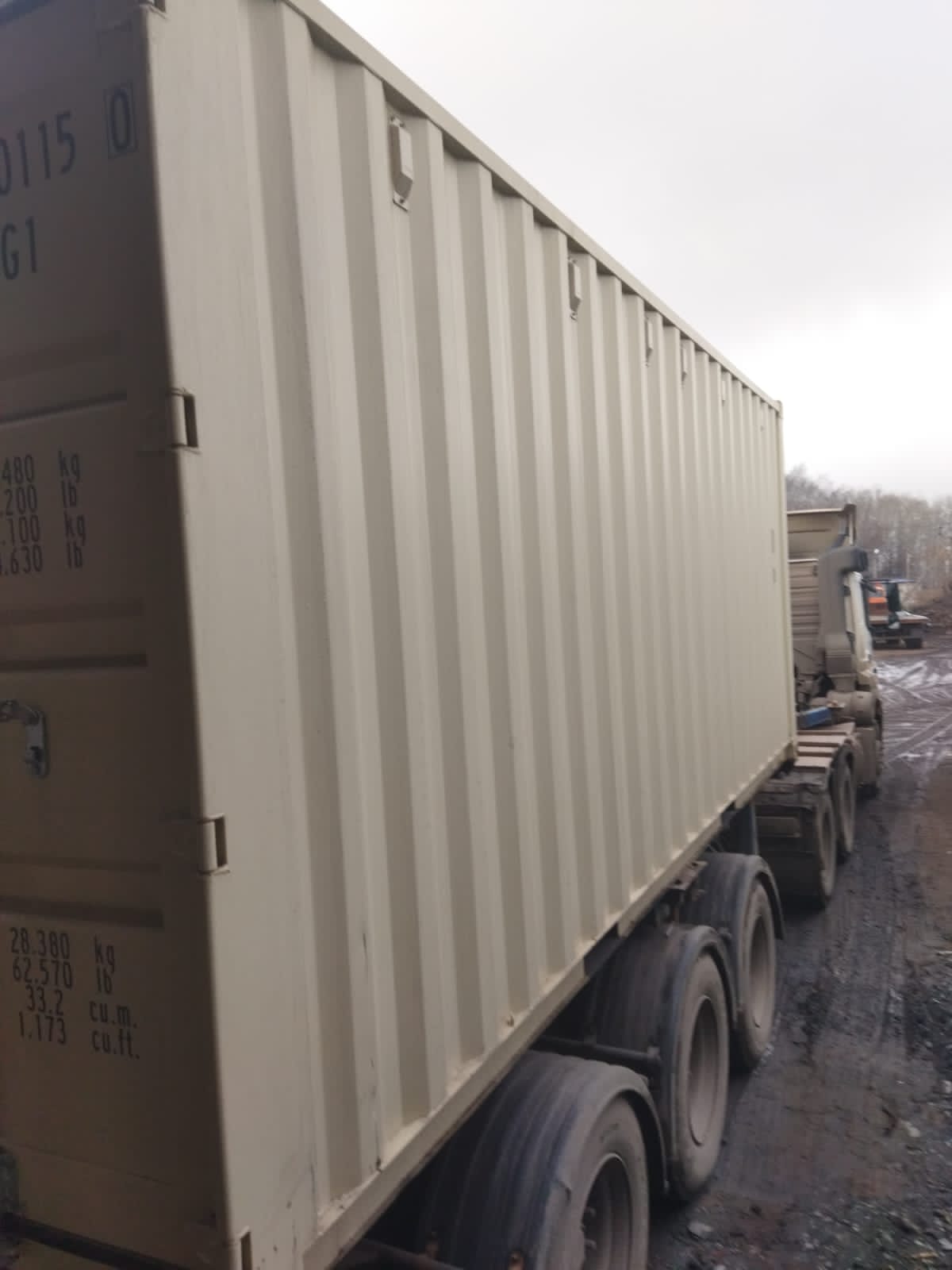 Морской контейнер LYGU3301150